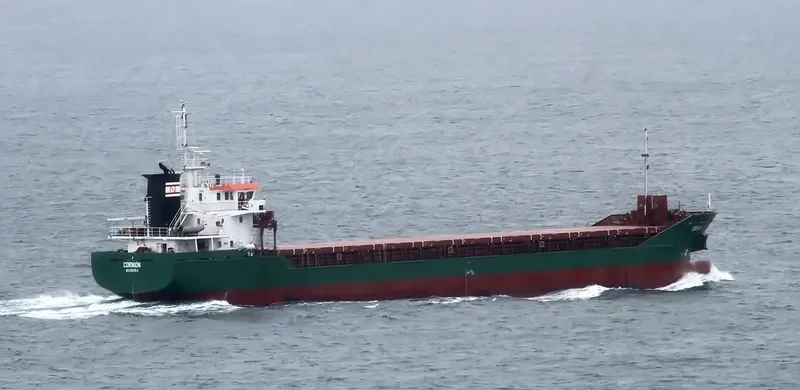 CORNION General Cargo IMO 9360491 photo 4