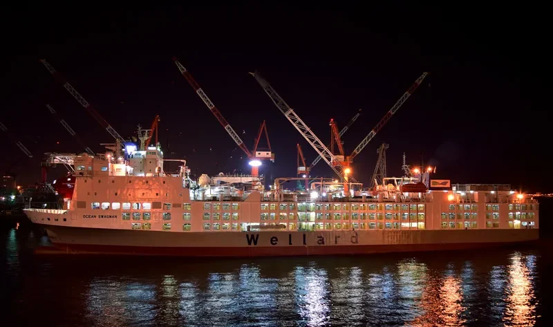 OCEAN SWAGMAN General Cargo IMO 9360776 photo 2