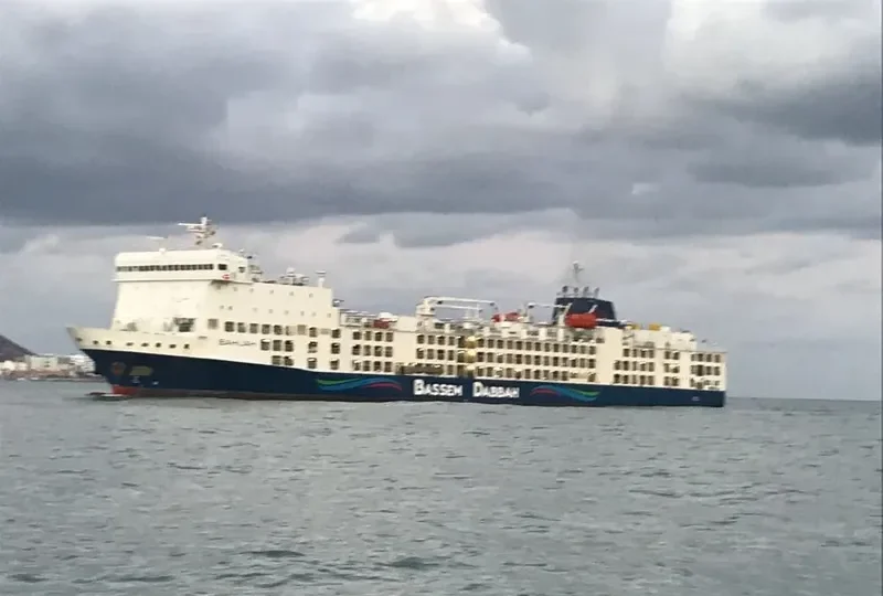 BAHIJAH General Cargo IMO 9360788 photo 3