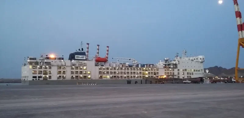 BAHIJAH General Cargo IMO 9360788 photo 8