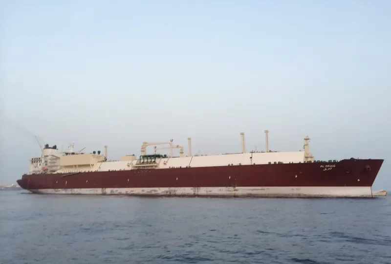 AL ORAIQ General Cargo IMO 9360790 photo 8