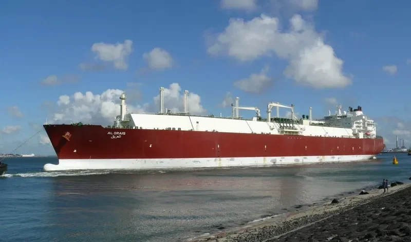 AL ORAIQ General Cargo IMO 9360790 photo 10