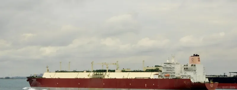 AL SHEEHANIYA General Cargo IMO 9360831 photo 5