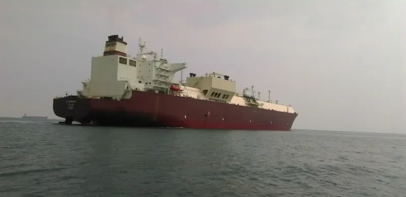 AL HUWAILA General Cargo IMO 9360879