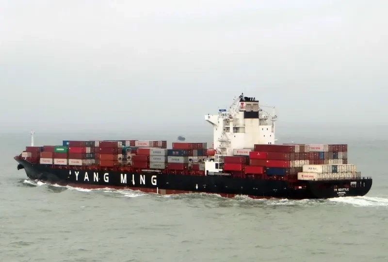 SEATTLE C Container Ship IMO 9360910 photo 10