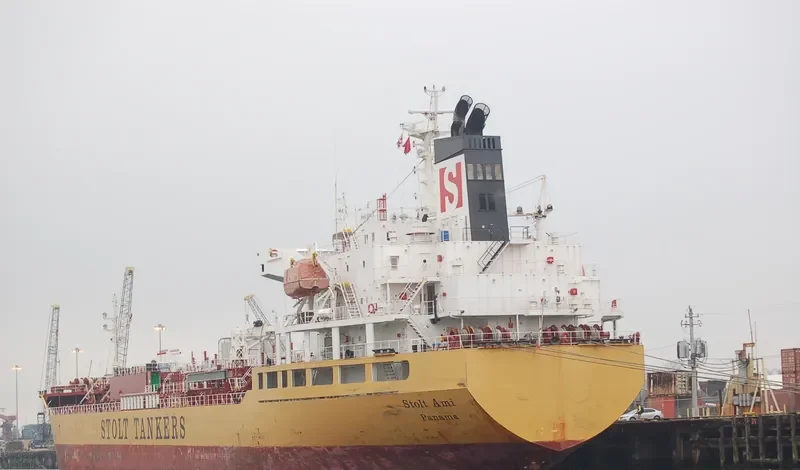 AMI Tanker IMO 9360934 photo 2