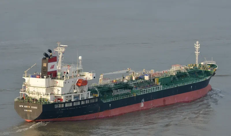MTM NORTH SOUND Tanker IMO 9360946 photo 6