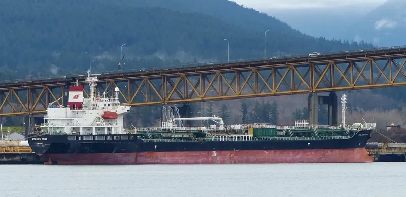 MTM NORTH SOUND Tanker IMO 9360946 photo 7