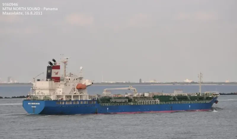 MTM NORTH SOUND Tanker IMO 9360946 photo 10