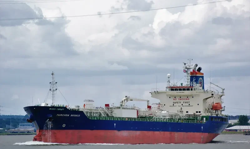 CITY ISLAND Tanker IMO 9360960 photo 2