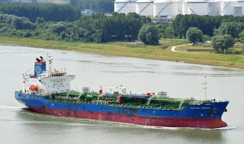 CITY ISLAND Tanker IMO 9360960 photo 3