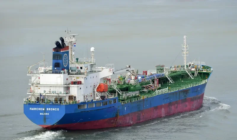 CITY ISLAND Tanker IMO 9360960 photo 5