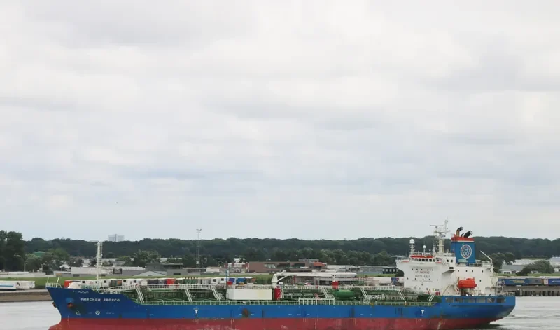 CITY ISLAND Tanker IMO 9360960 photo 6