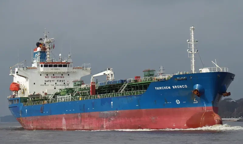CITY ISLAND Tanker IMO 9360960 photo 7