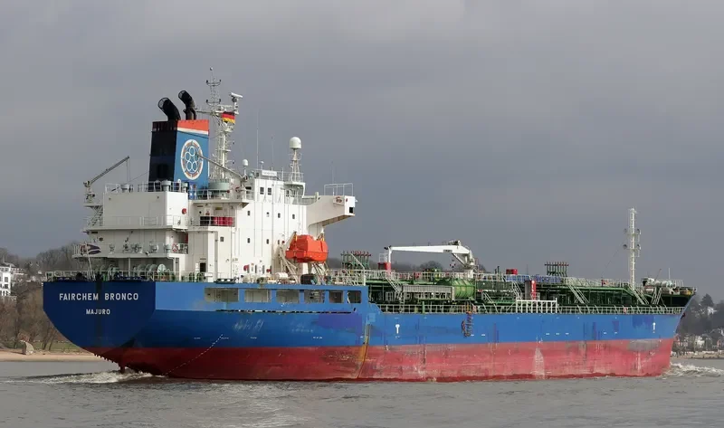 CITY ISLAND Tanker IMO 9360960 photo 8