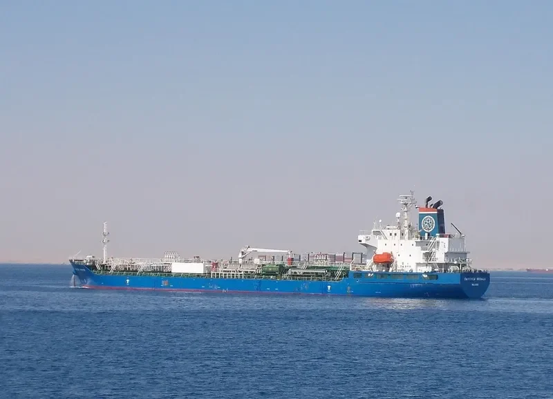 CITY ISLAND Tanker IMO 9360960 photo 9