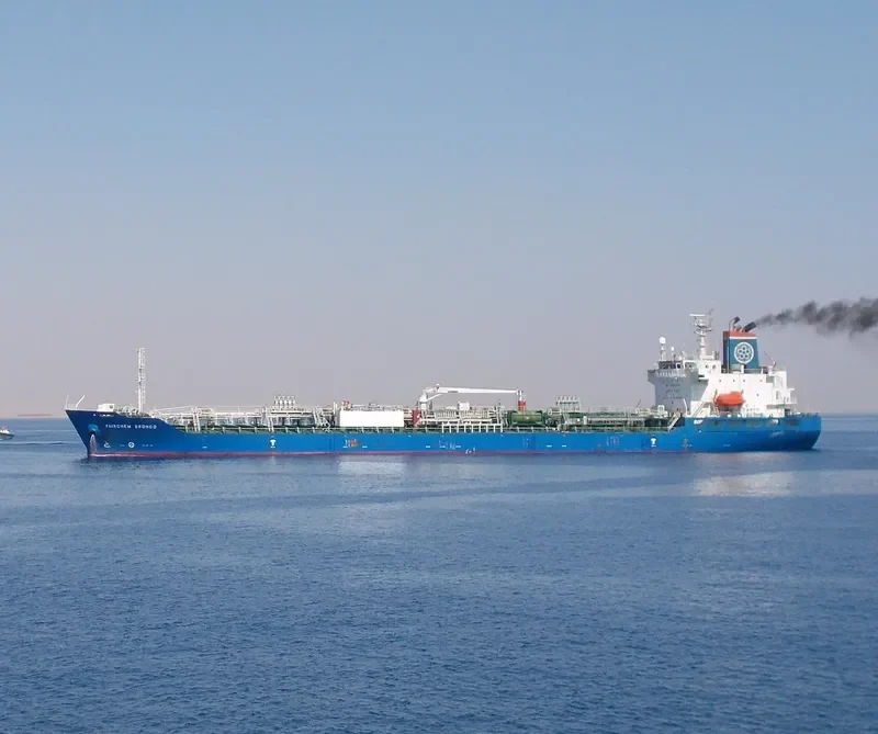 CITY ISLAND Tanker IMO 9360960 photo 10