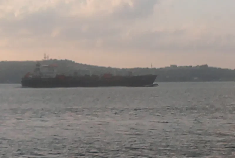 DANTE A Tanker IMO 9361029 photo 2