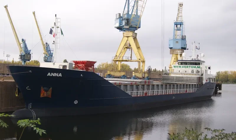 ANNA General Cargo IMO 9361110 photo 4