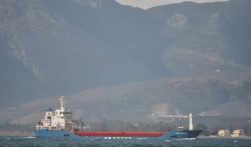 LADY NURGUL General Cargo IMO 9361263 photo 6
