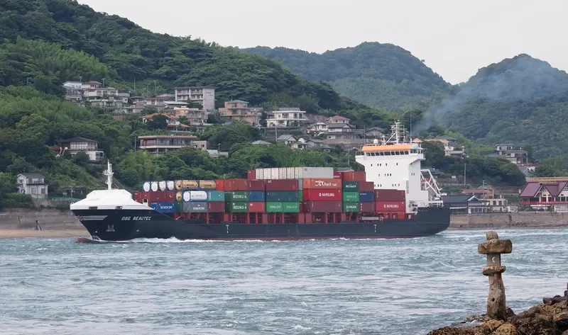 OSG BEAUTEC Container Ship IMO 9361275 photo 8