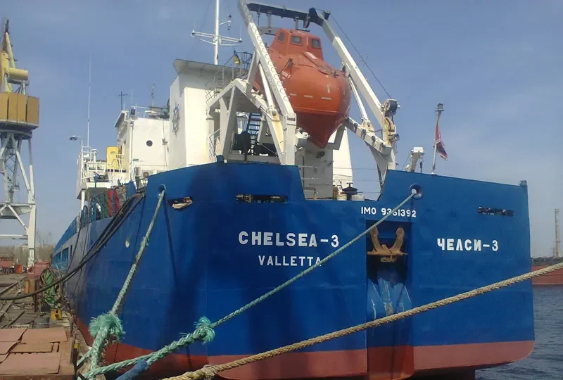 CHELSEA 3 General Cargo IMO 9361392 photo 3