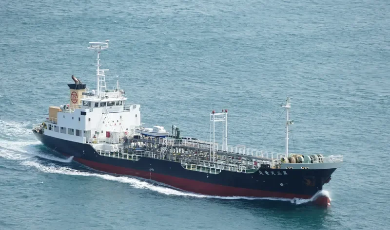 TENRYU MARU NO.3 Tanker IMO 9361433