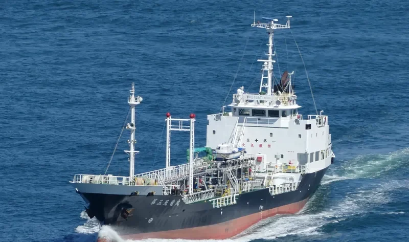 TENRYU MARU NO.3 Tanker IMO 9361433 photo 8