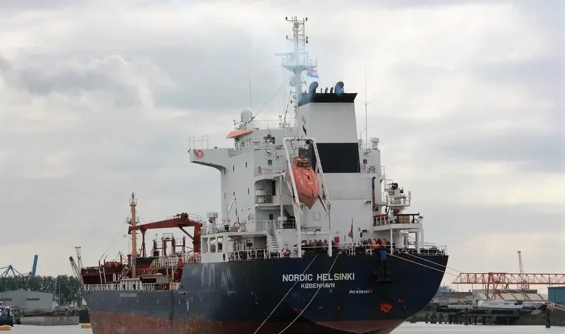 AULAC VISION Tanker IMO 9361457