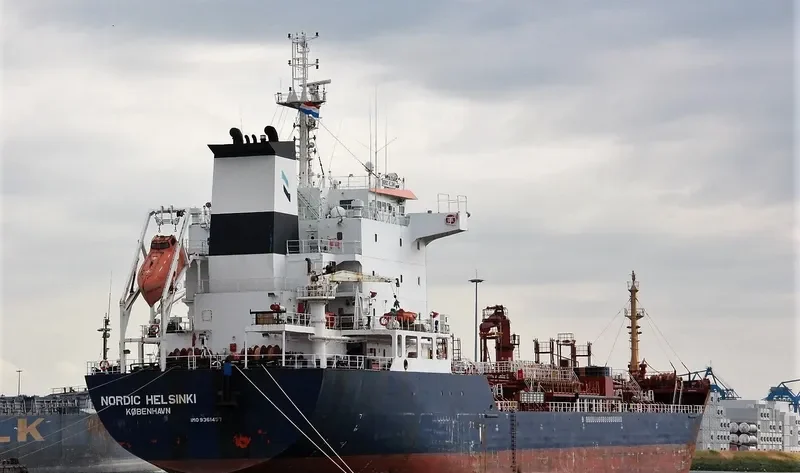 AULAC VISION Tanker IMO 9361457 photo 2