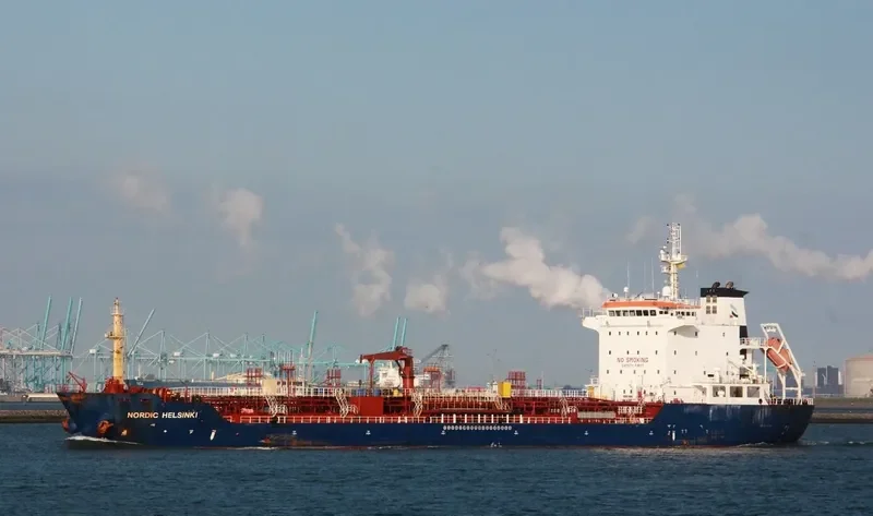 AULAC VISION Tanker IMO 9361457 photo 3