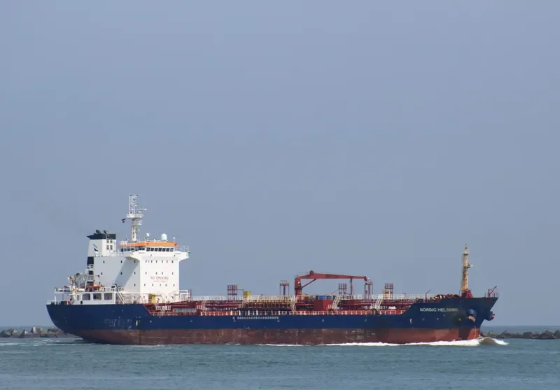 AULAC VISION Tanker IMO 9361457 photo 5