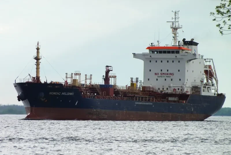AULAC VISION Tanker IMO 9361457 photo 6