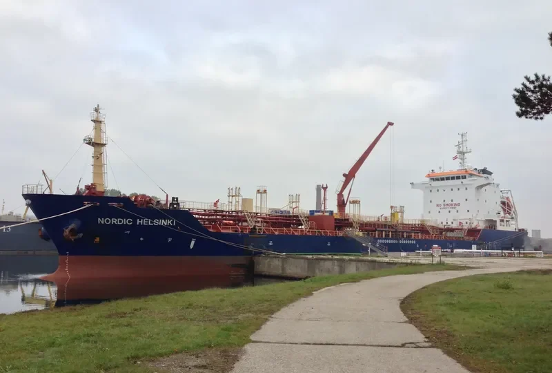 AULAC VISION Tanker IMO 9361457 photo 7