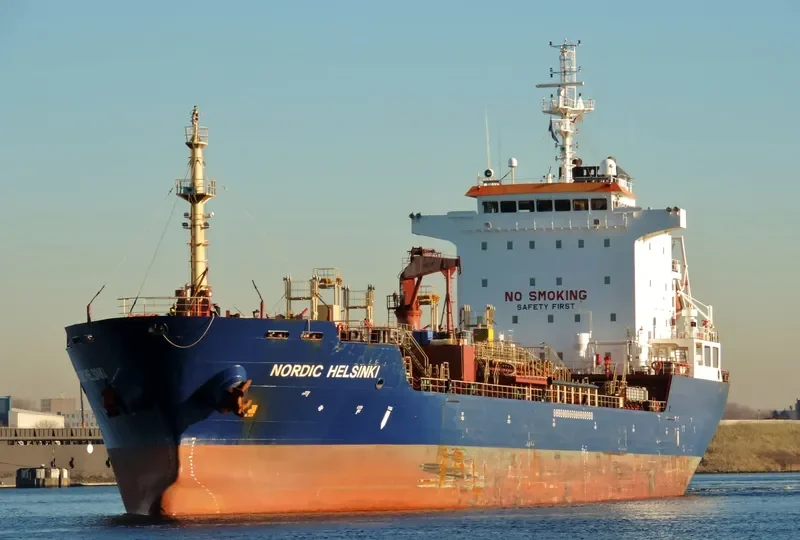 AULAC VISION Tanker IMO 9361457 photo 10