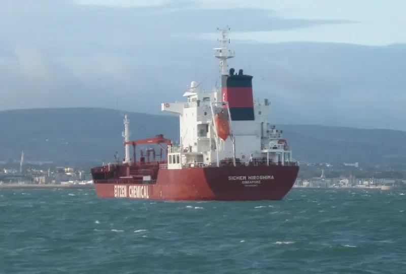 WOO DONG Tanker IMO 9361483 photo 4