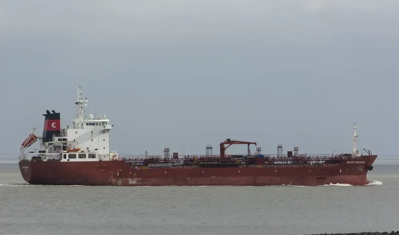 WOO DONG Tanker IMO 9361483 photo 6