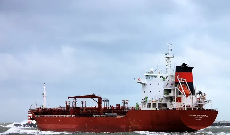 WOO DONG Tanker IMO 9361483 photo 8