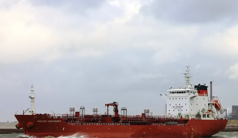 WOO DONG Tanker IMO 9361483 photo 10