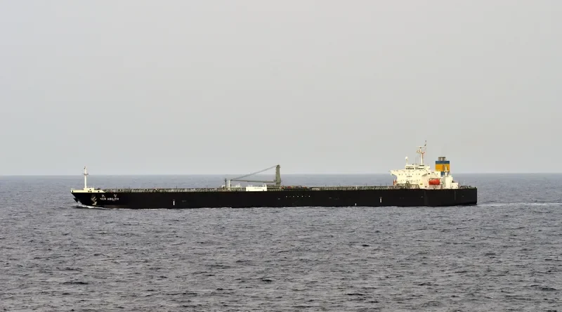 NEW ABILITY Tanker IMO 9361512