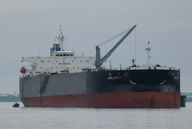 NEW ABILITY Tanker IMO 9361512 photo 4