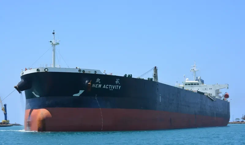 NEW ACTIVITY Tanker IMO 9361524
