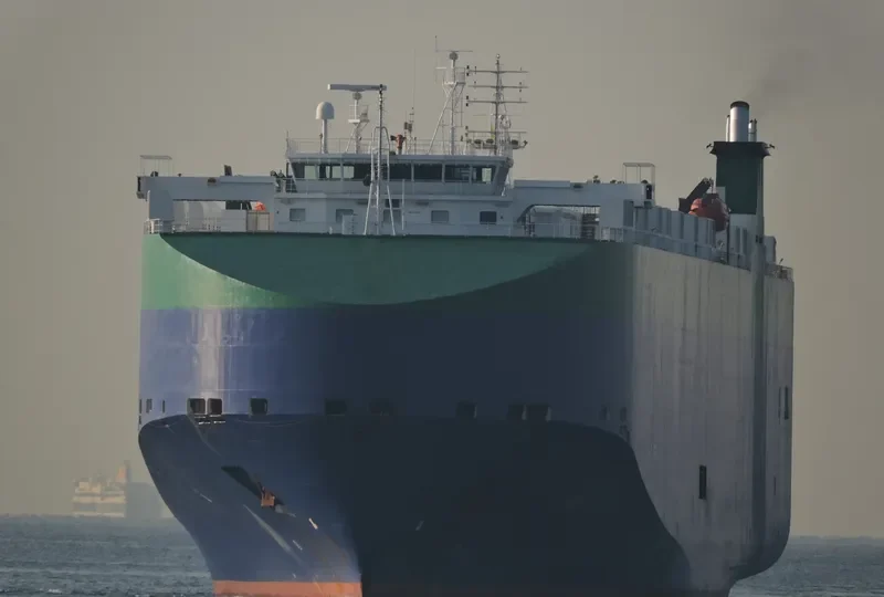 LAPIS ARROW General Cargo IMO 9361809 photo 5