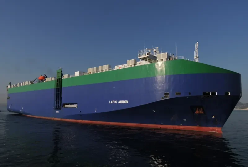 LAPIS ARROW General Cargo IMO 9361809 photo 7
