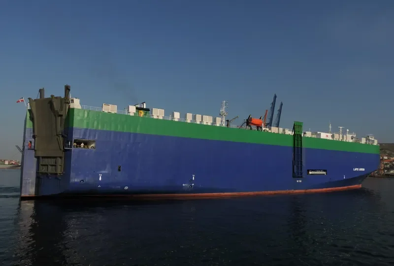 LAPIS ARROW General Cargo IMO 9361809 photo 8
