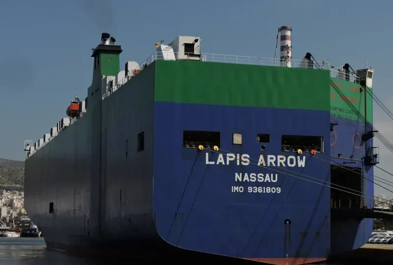 LAPIS ARROW General Cargo IMO 9361809 photo 9