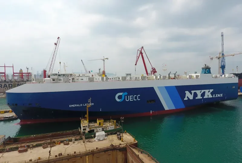 EMERALD LEADER General Cargo IMO 9361811