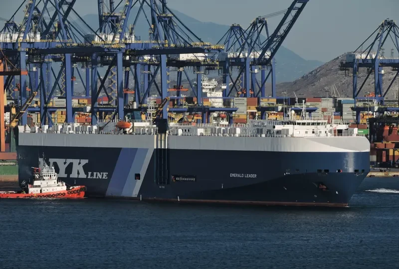 EMERALD LEADER General Cargo IMO 9361811 photo 8