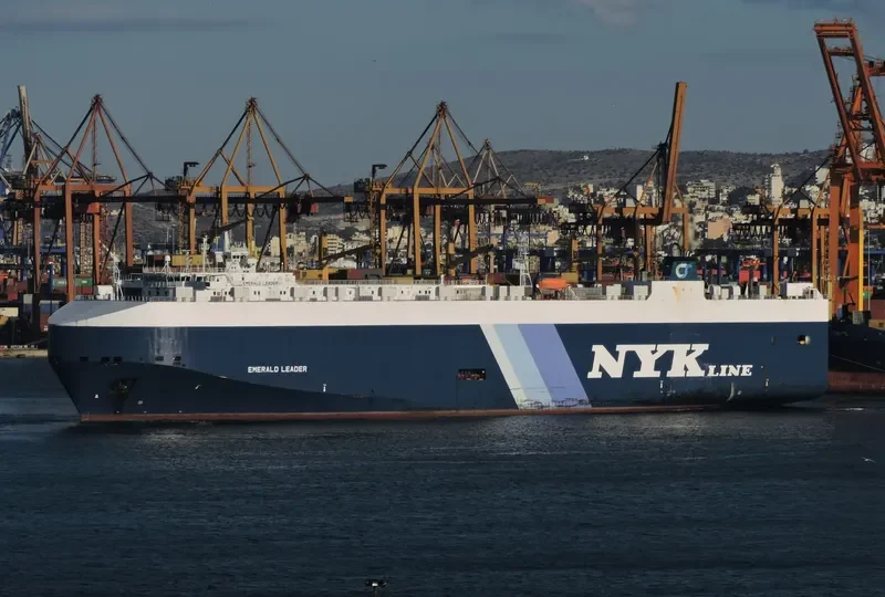 EMERALD LEADER General Cargo IMO 9361811 photo 10