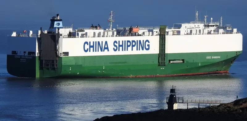 RCC SHANGHAI General Cargo IMO 9361823